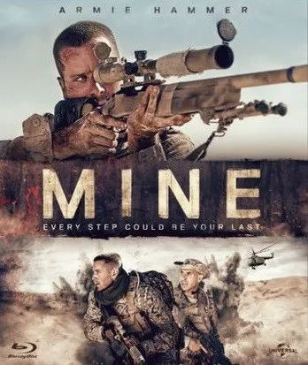 ดูหนังออนไลน์ฟรี ฝ่านรกแดนทะเลทราย Mine (2016)