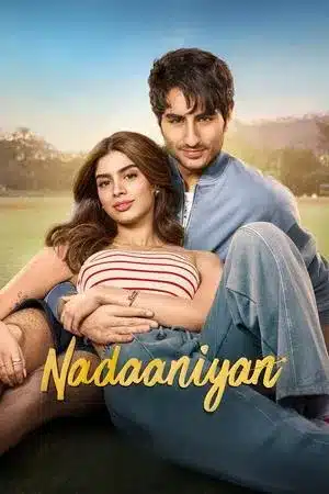 ดูหนังออนไลน์ฟรี หัวใจติดกับ รักผิดแผน Nadaaniyan (2025)
