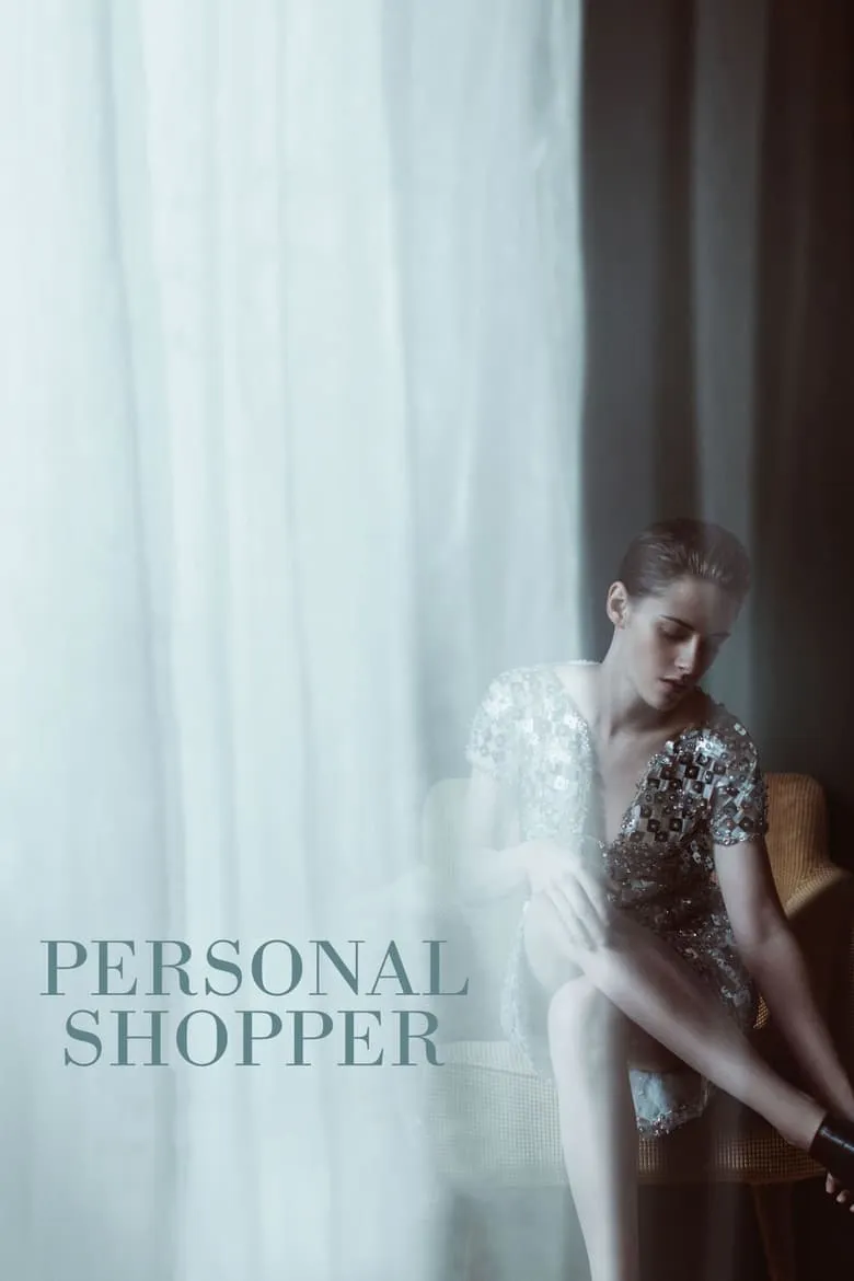 ดูหนังออนไลน์ฟรี สื่อจิตสัมผัส Personal Shopper (2016)