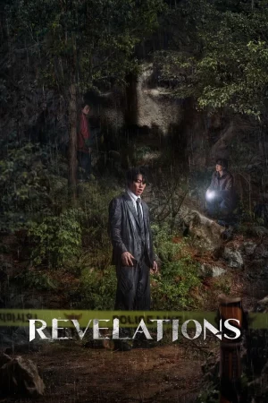 ดูหนังออนไลน์ฟรี นิมิตสวรรค์ Revelations (Gyesirok) (2025)