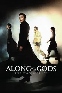 ดูหนังออนไลน์ฟรี ฝ่า 7 นรกไปกับพระเจ้า Along with the Gods The Two Worlds (2017)